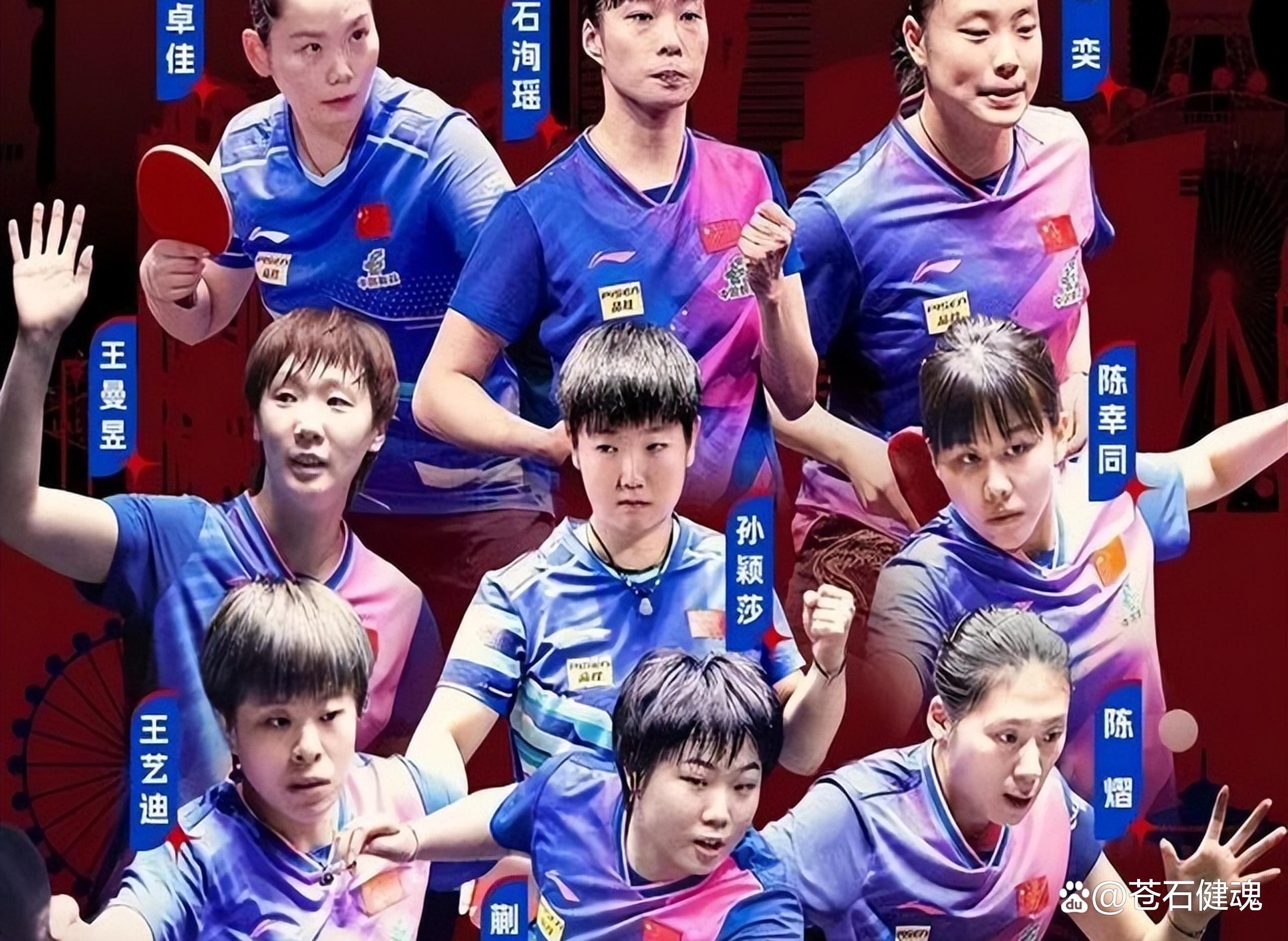 黑白直播-包含乒乓球女团激战,双方胜负难分的词条