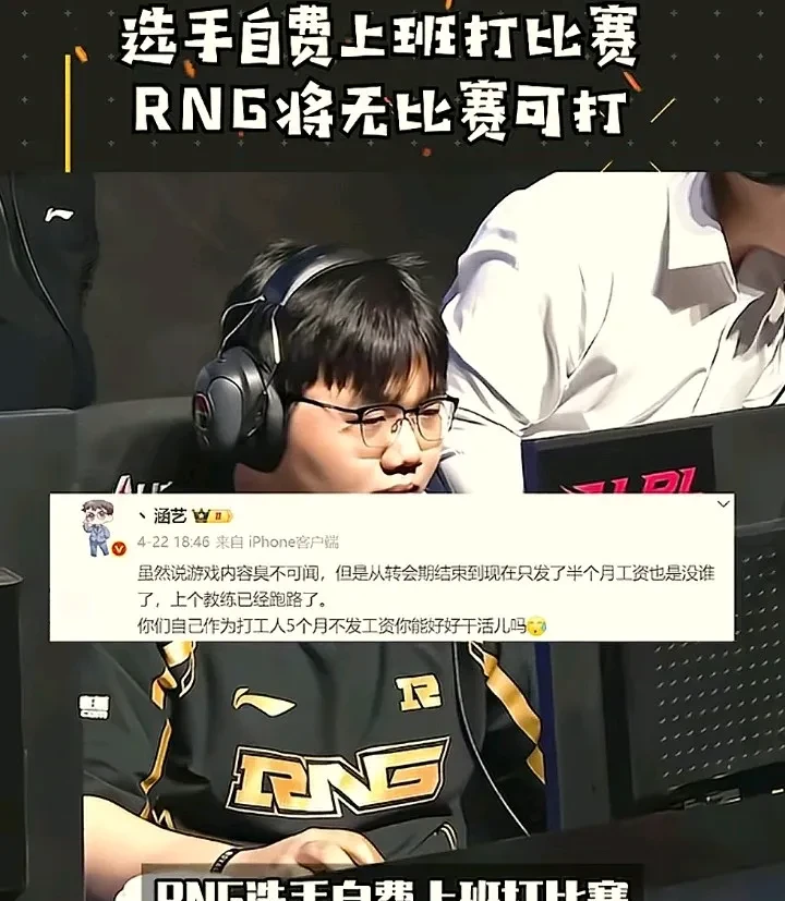 JDG爆冷TSM,Uzi关键制胜的简单介绍 JDG爆冷TSM,Uzi关键制胜的简单介绍
