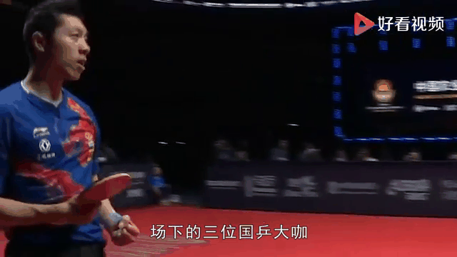 黑白直播在线观看-包含英国乒乓球队完胜瑞典乒乓球队,许昕绝境逆转的词条