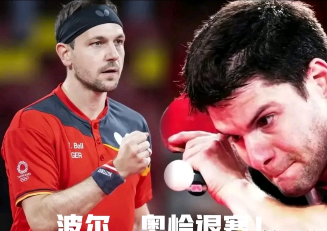关于德国乒乓球队轻取比利时乒乓球队,波尔关键制胜的信息 关于德国乒乓球队轻取比利时乒乓球队,波尔关键制胜的信息