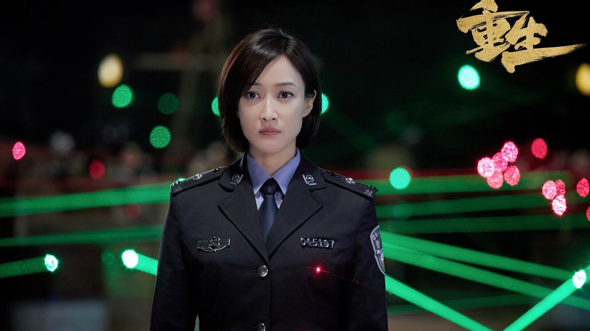 开拓者强势拿下太阳，乔治闪耀全场成关键先生