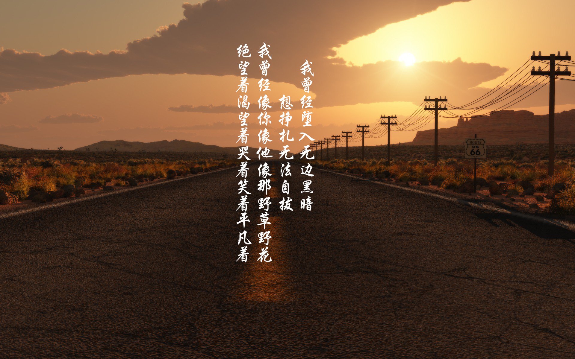 时光与荣耀交织，当凯尔特人碾压太阳，德罗赞在欧冠决赛的绿茵战场接管比赛