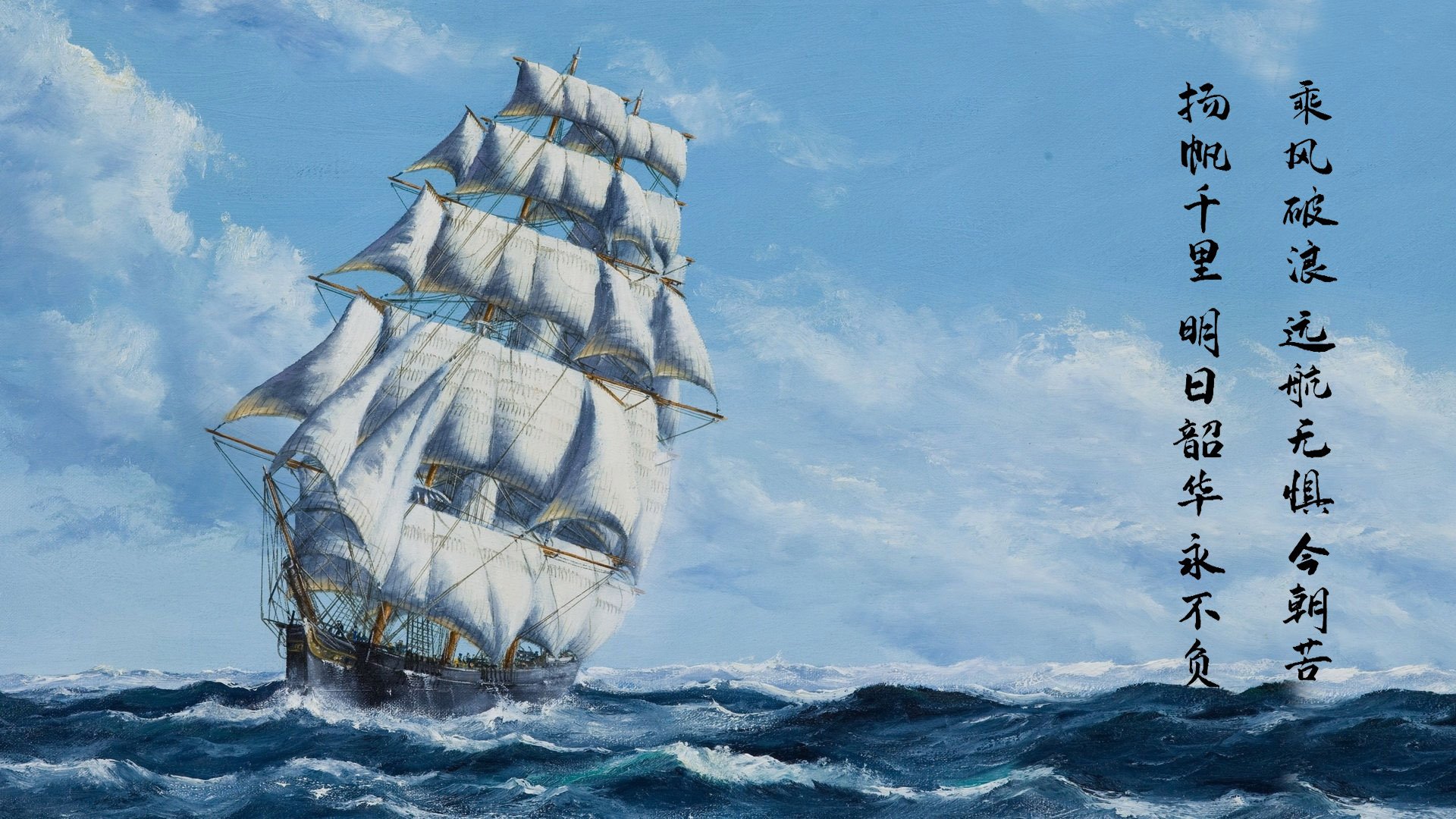 黑白直播在线观看nba-铁闸乔治锁死深圳利刃，广东队以防守为矛11分完胜！