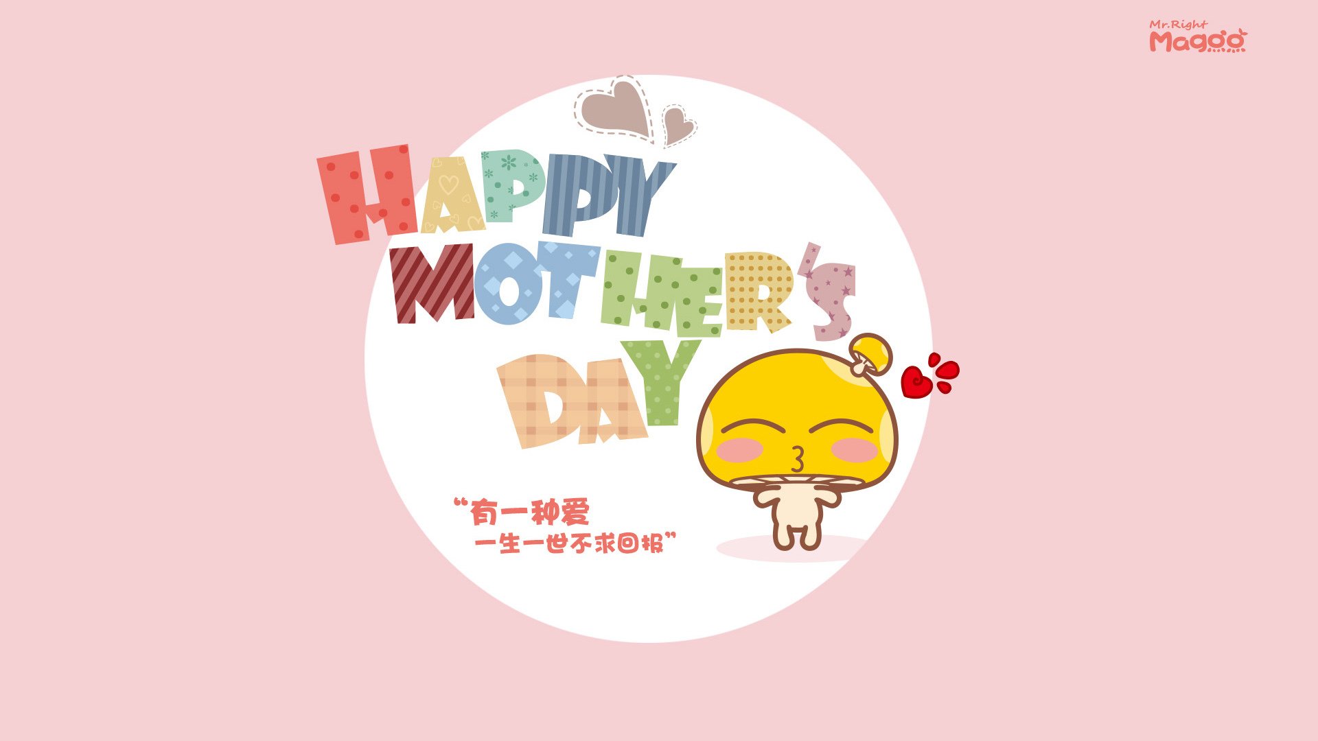 黑白直播nba在线观看-深圳队鏖战湖人，浓眉戴维斯巨星价值闪耀全场