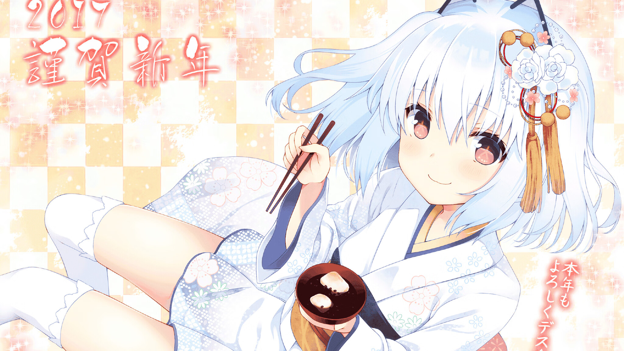 黑白直播在线观看-铁闸与逆袭，斯通斯的冠军级表现，荷兰如何让乌克兰泪水横飞