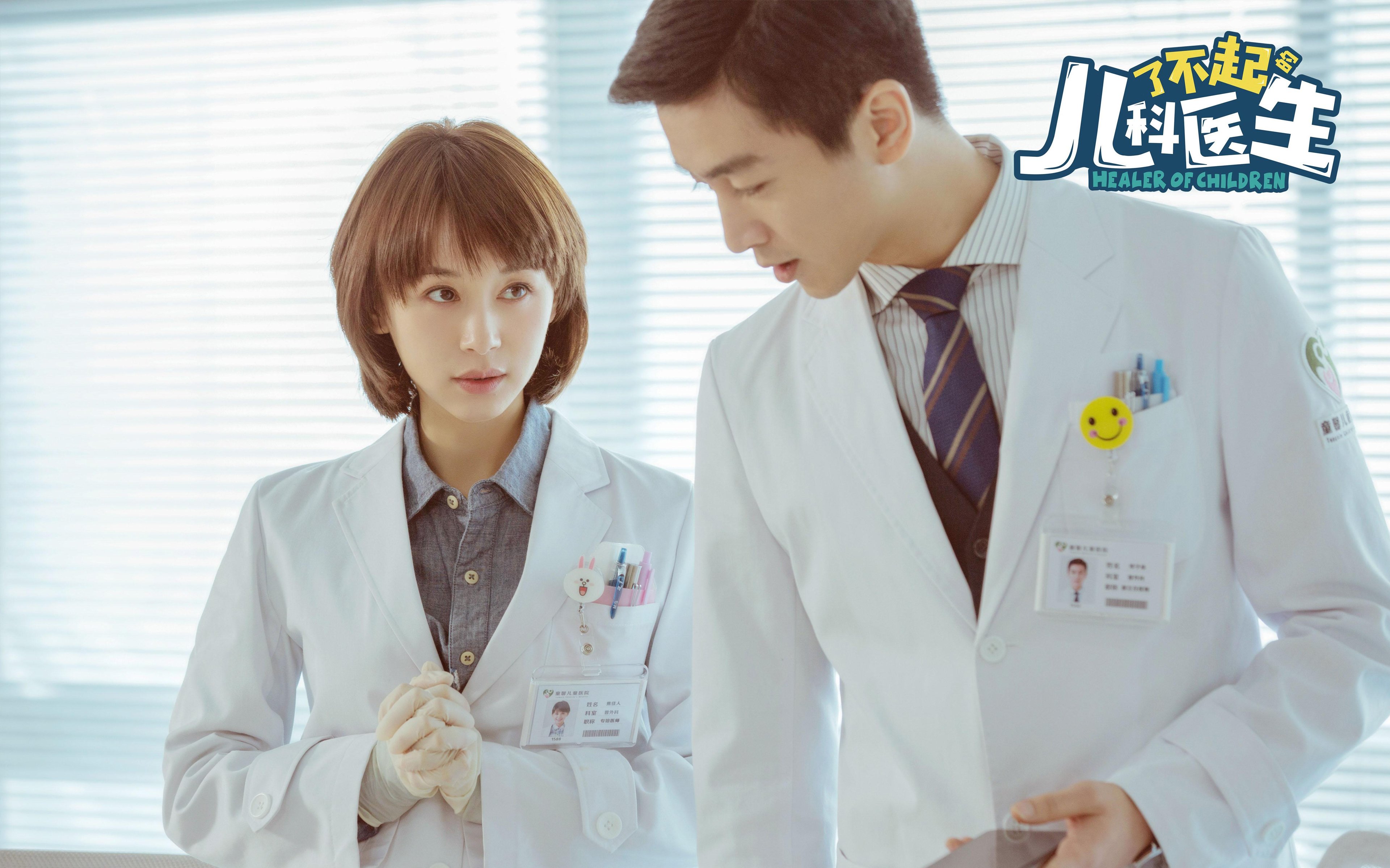 黑白直播nba在线观看-镜像之战，当湖人踏平费城，另一个詹姆斯在德甲赛场接管比赛