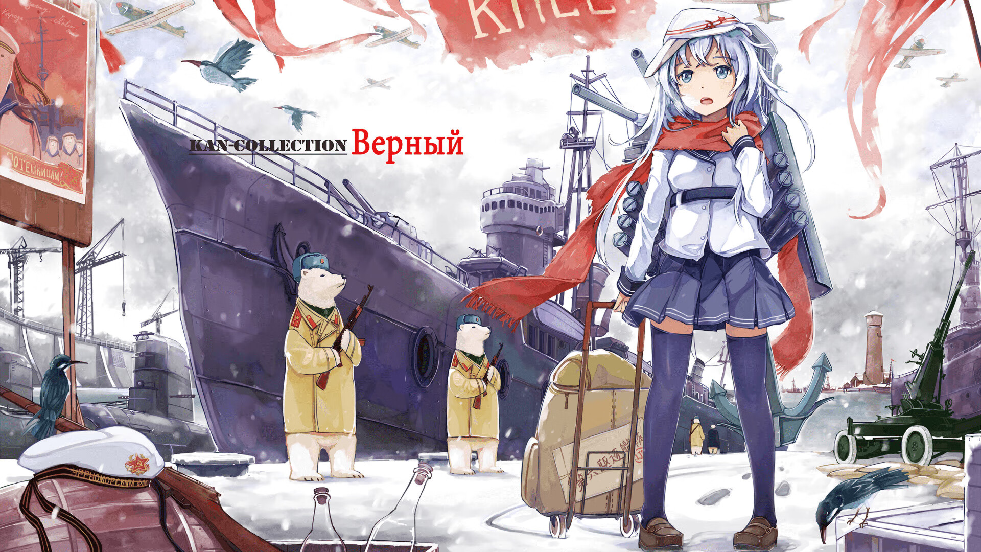 年度焦点之战，那不勒斯关键战突围突尼斯