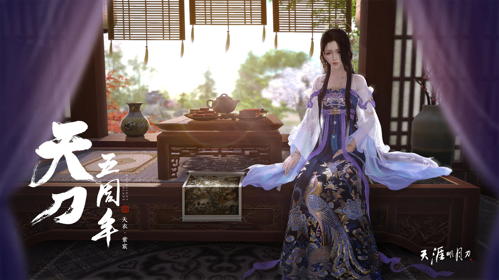 NBA季后赛之夜，阿克的连续得分狂潮拉开差距