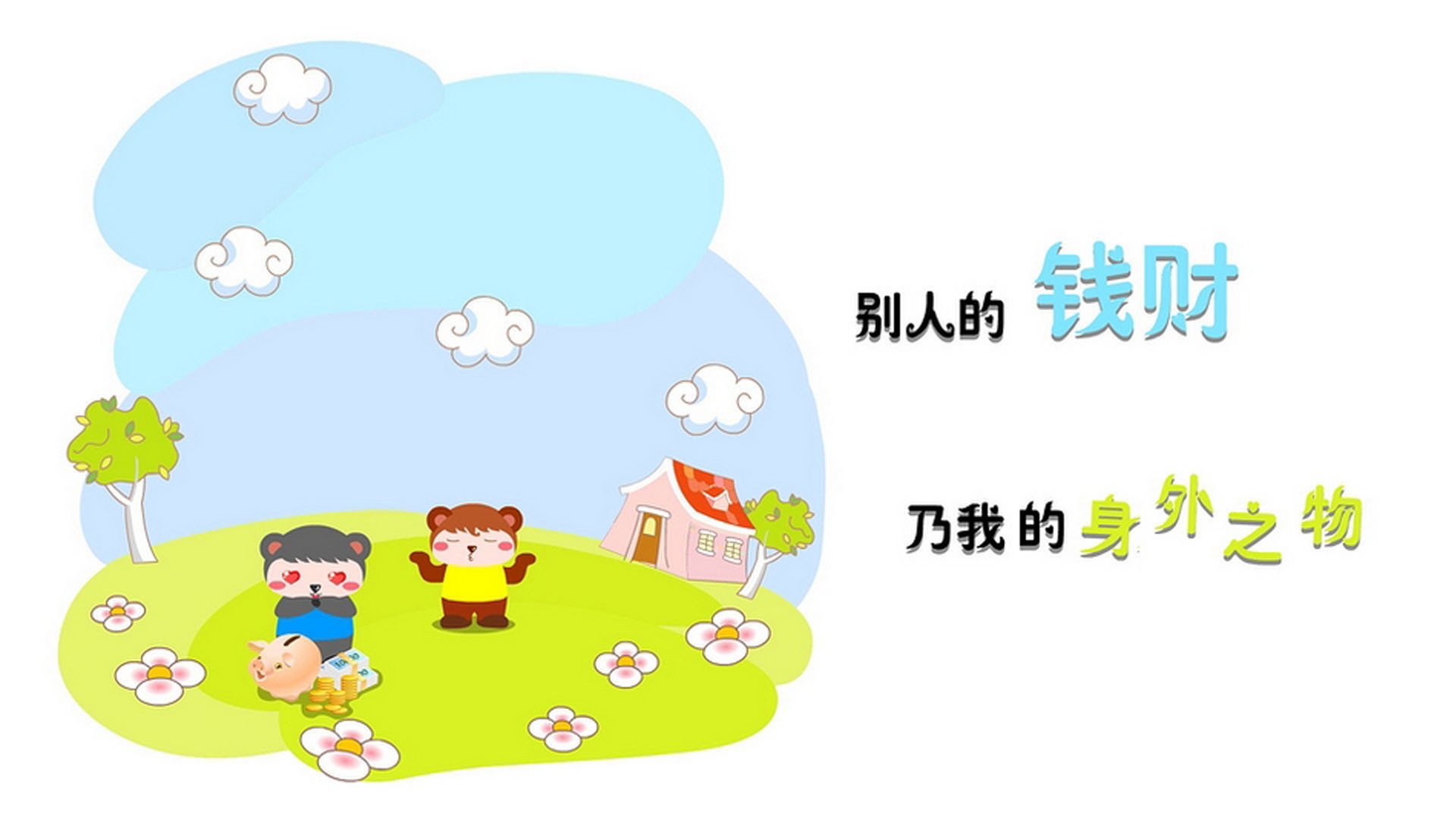 黑白直播在线观看nba-黑马啸聚H组，喀麦隆完胜波兰，阿方索·戴维斯一己之力撕裂防线，定义团队默契新高度