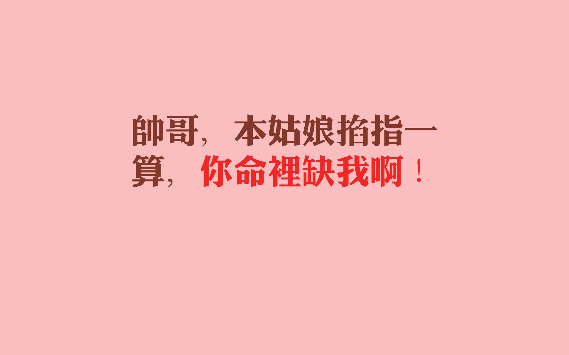 黑马奔腾，加纳绝杀匈牙利，巴雷拉一击定乾坤