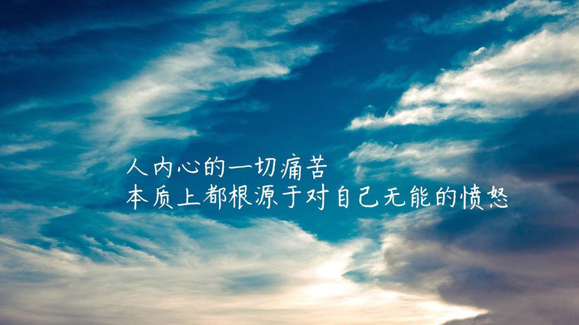黑白直播在线观看-冰与火之歌，2026世界杯小组赛冰岛绝杀墨西哥，吉鲁完成致命一击