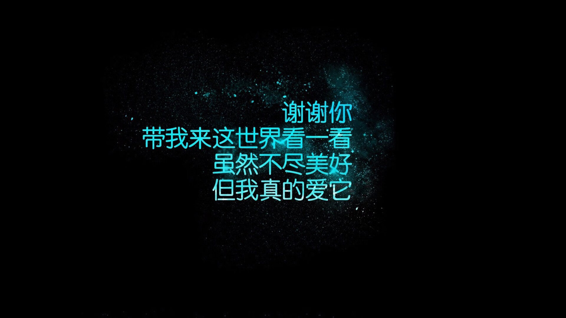 冰与火之歌，2026世界杯小组赛冰岛绝杀墨西哥，吉鲁完成致命一击