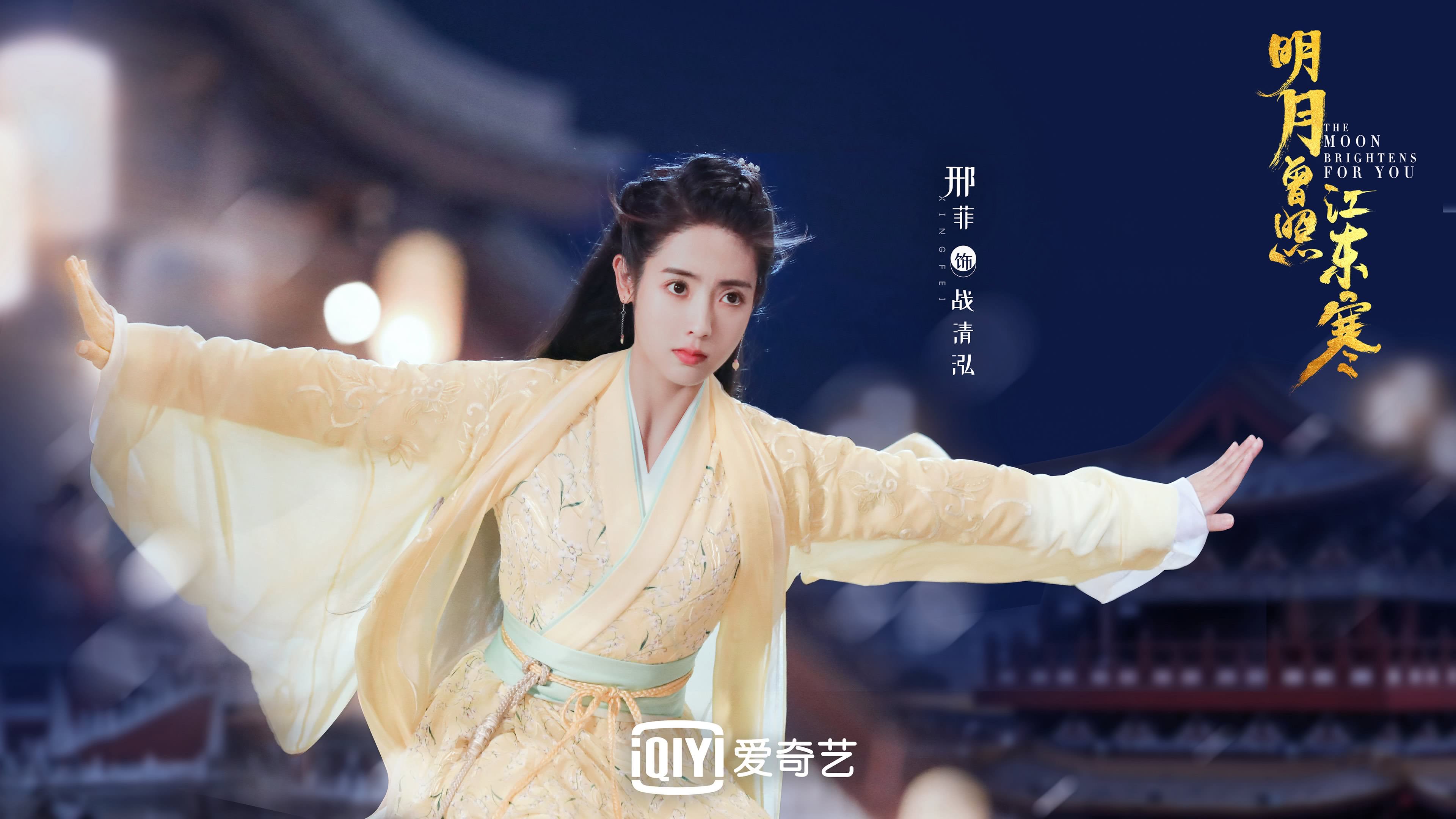 加纳压哨绝杀捷克，哈兰德独中两元闪耀2026世界杯C组