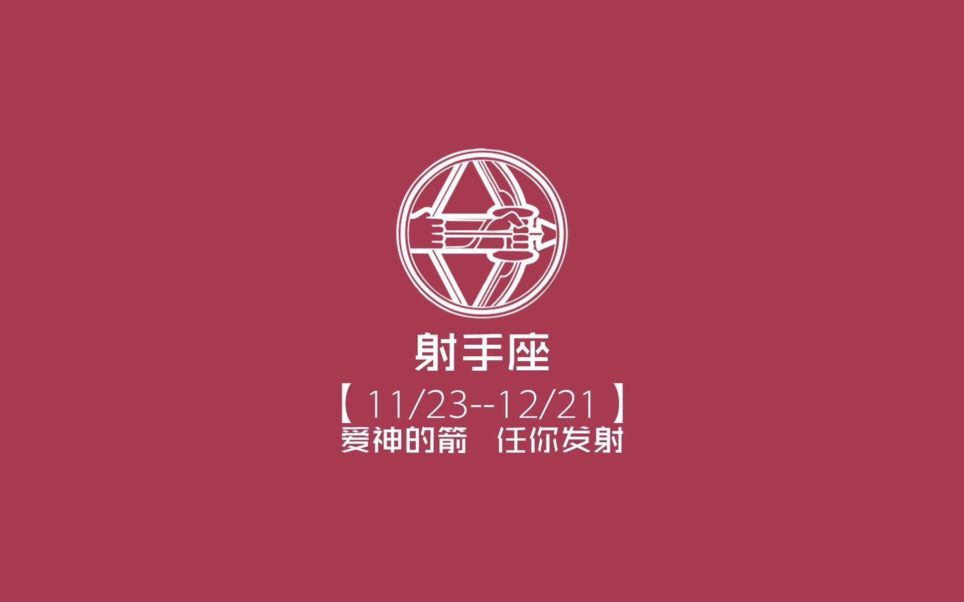 北欧铁骑与波斯雄狮的生死战，久保建英导演惊天逆转，芬兰替补奇兵一战封神
