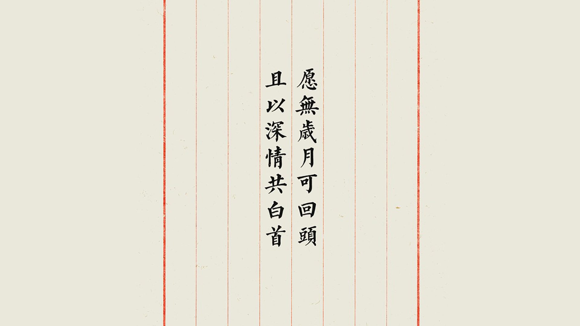 王者不老，2026世界杯E组，克罗地亚横扫比利时，莫德里奇演绎不老传奇