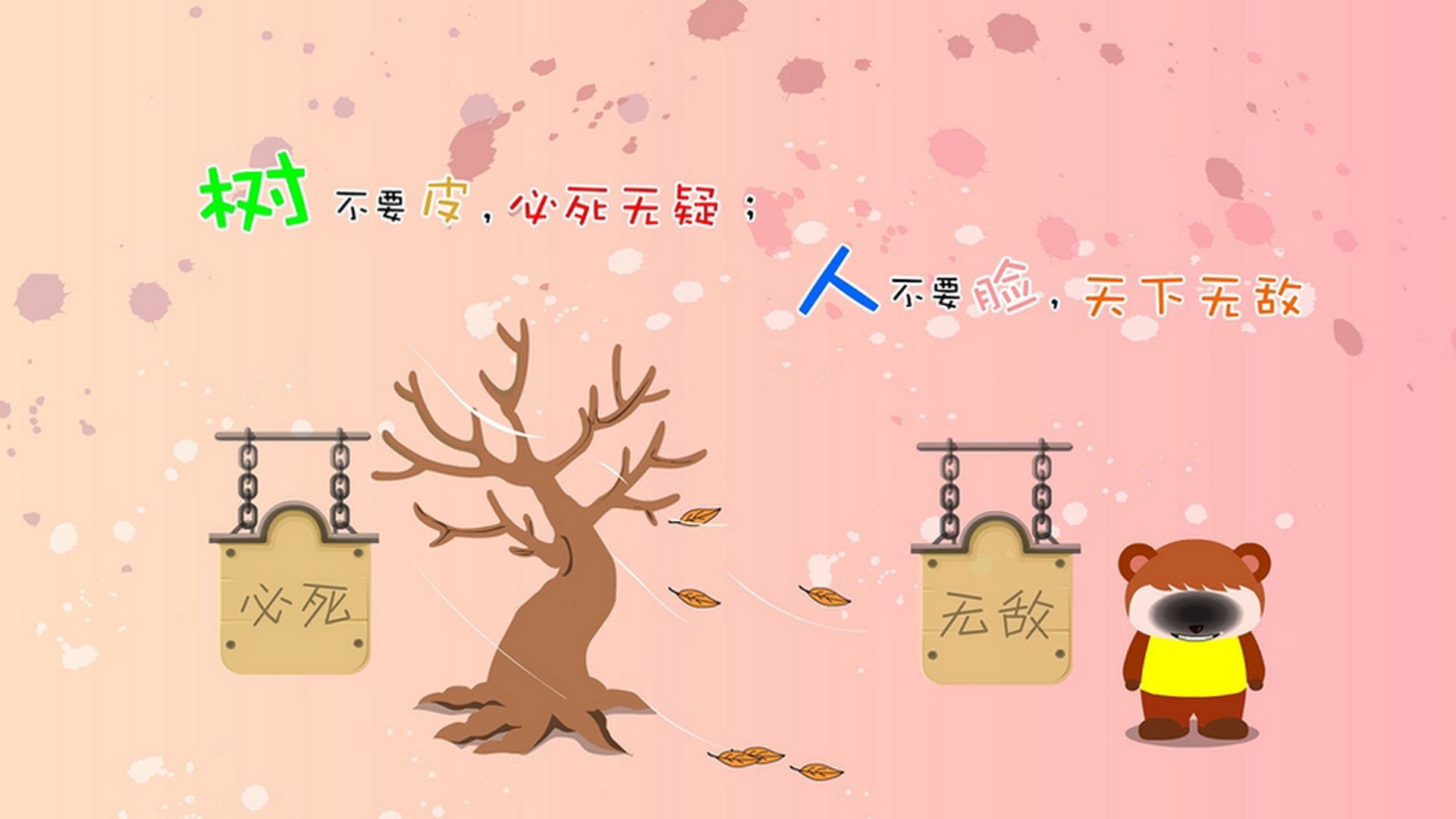 风暴之巅，2026世界杯A组强强对话，瑞士险胜伊拉克，梅西闪耀全场